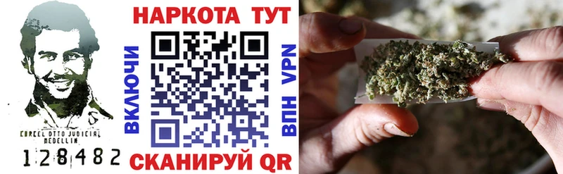 Названия наркотиков Фролово Гашиш  Конопля  АМФ  Меф 