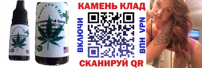 Cannafood конопля  магазин продажи   Фролово 