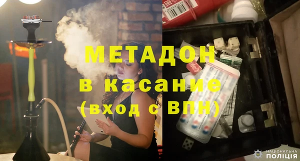 шишки Баксан