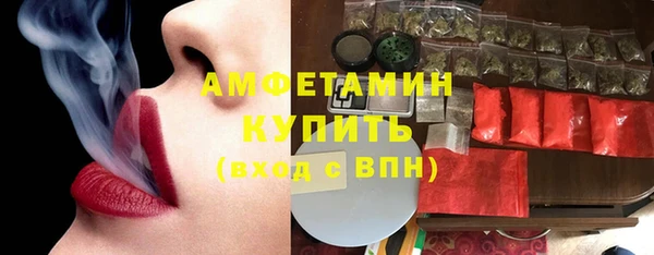 гашик Балахна