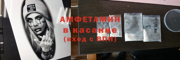 гашик Балахна