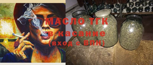 гашик Балахна