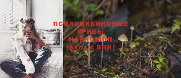 MDMA Premium VHQ Балабаново