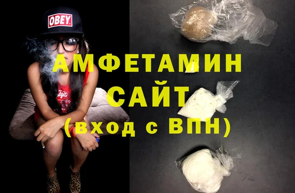 гашик Балахна