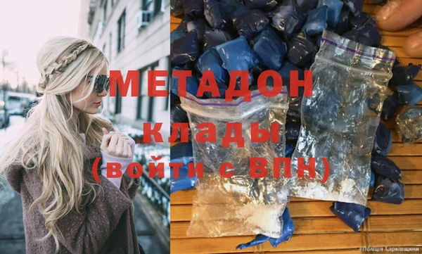 шишки Баксан