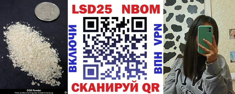 МЕГА ссылка  купить  цена  Фролово  Лсд 25 экстази ecstasy 